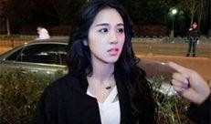 王小雨最新爆料视频,事件真相大起底