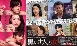 娱乐圈历届吃瓜事件真相,揭秘真相与反转背后的故事